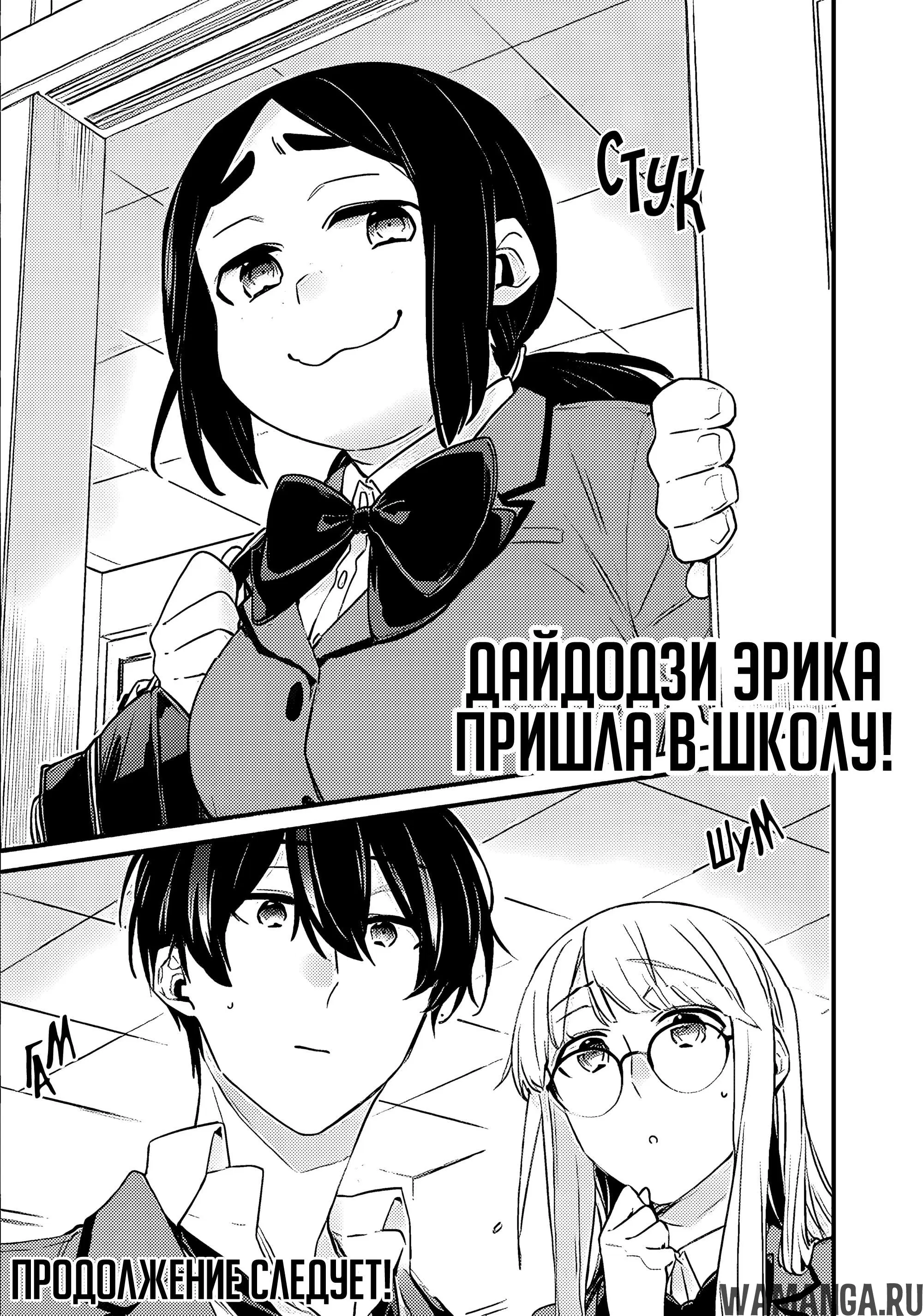 Page 17.000