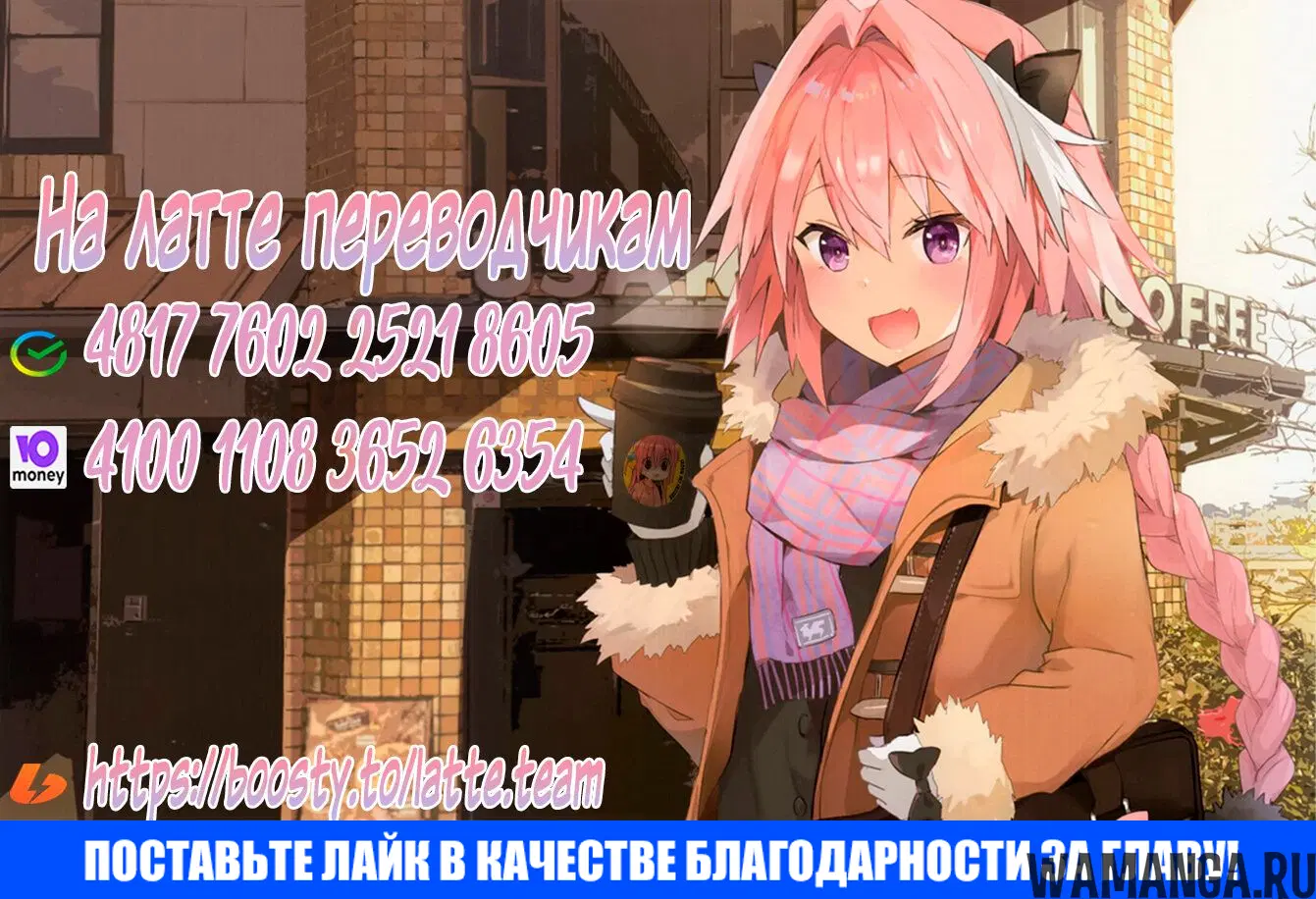 Page 18.000
