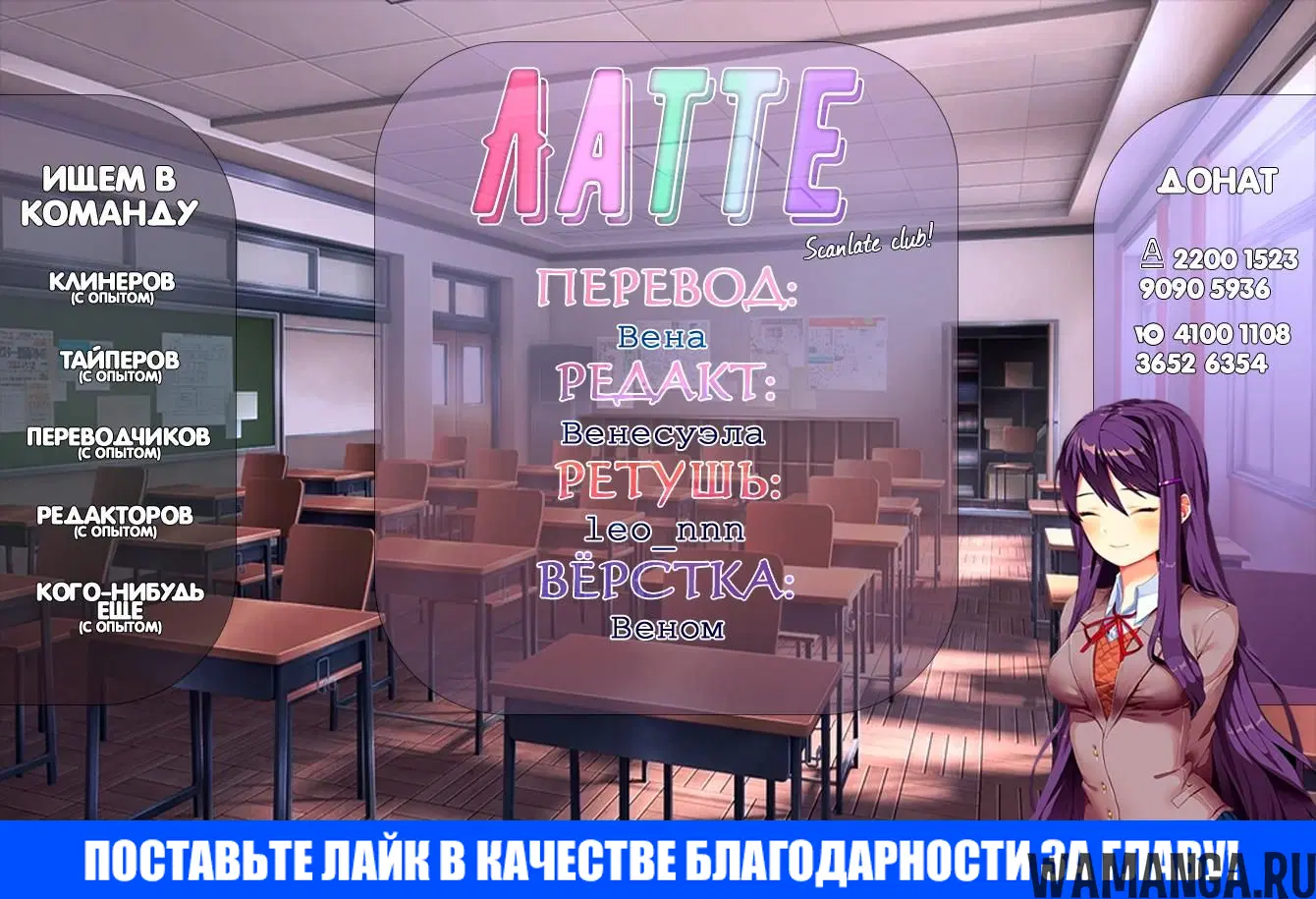 Page 18.000