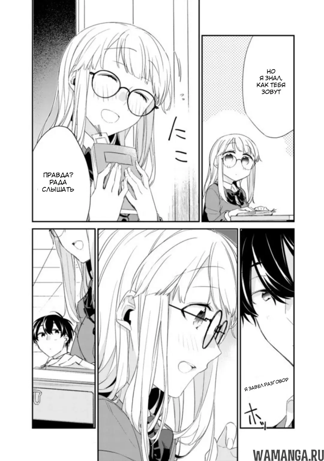 Page 11.000