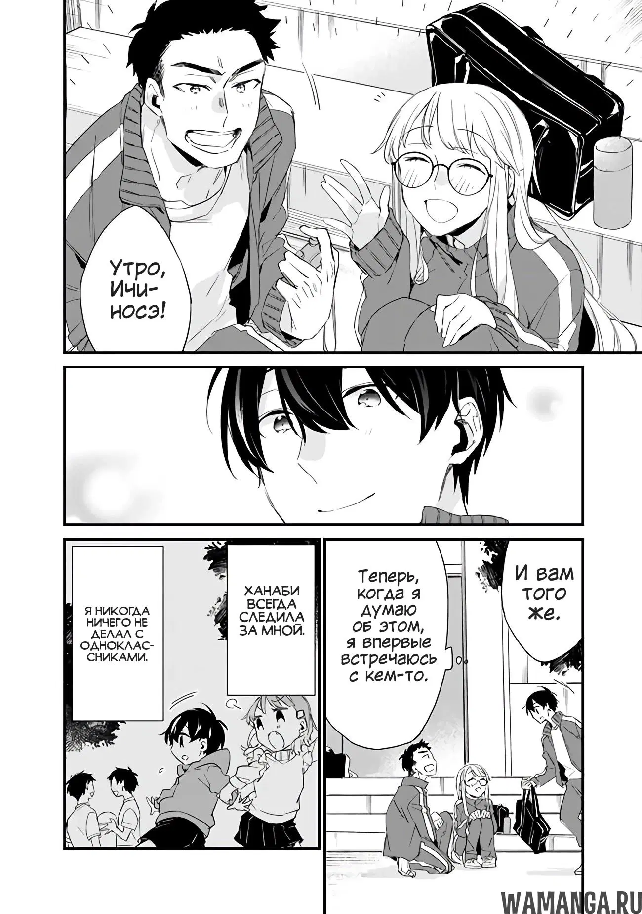 Page 12.000