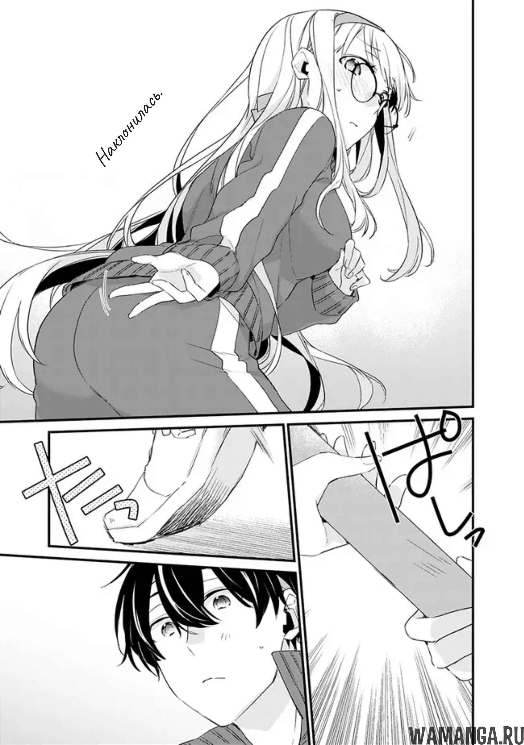 Page 12.000