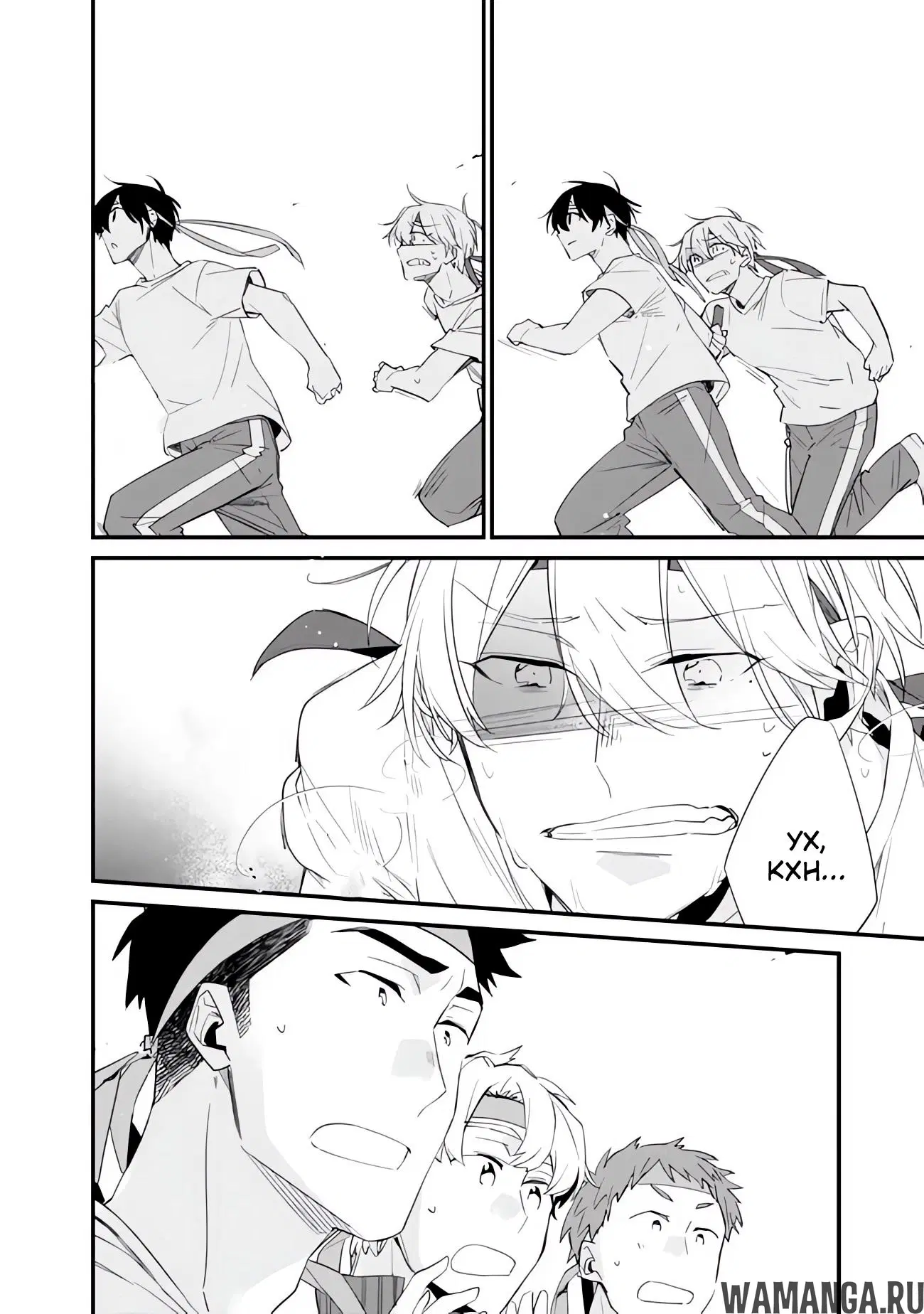 Page 12.000