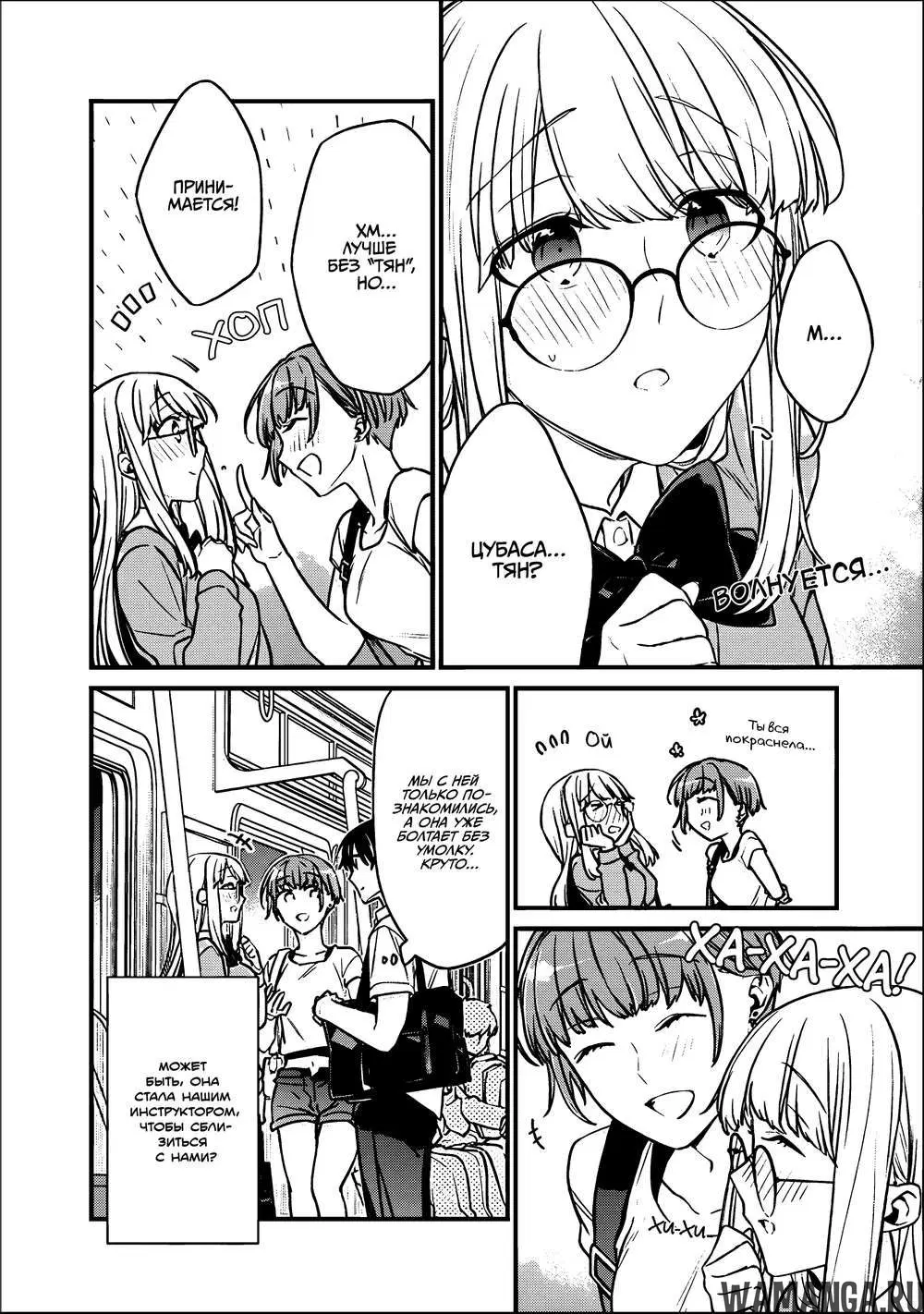 Page 12.000