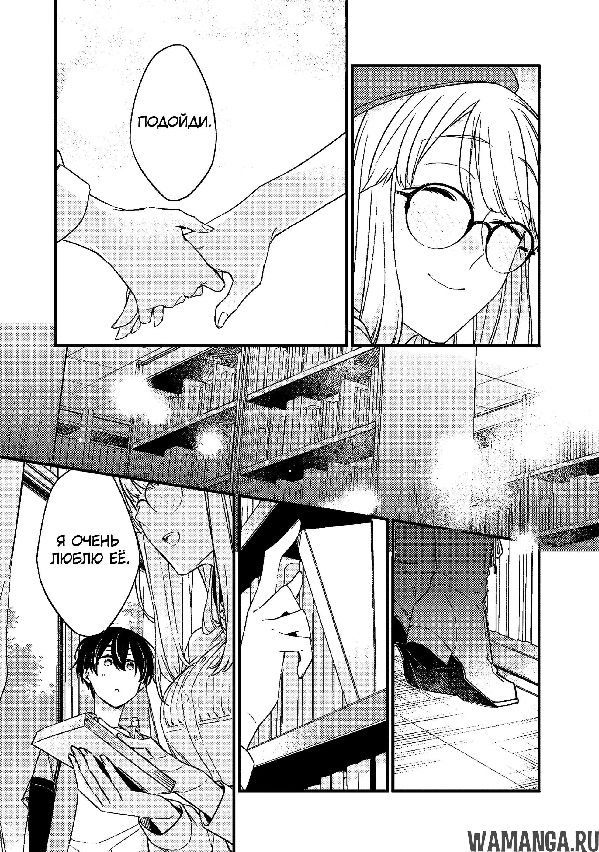 Page 12.000