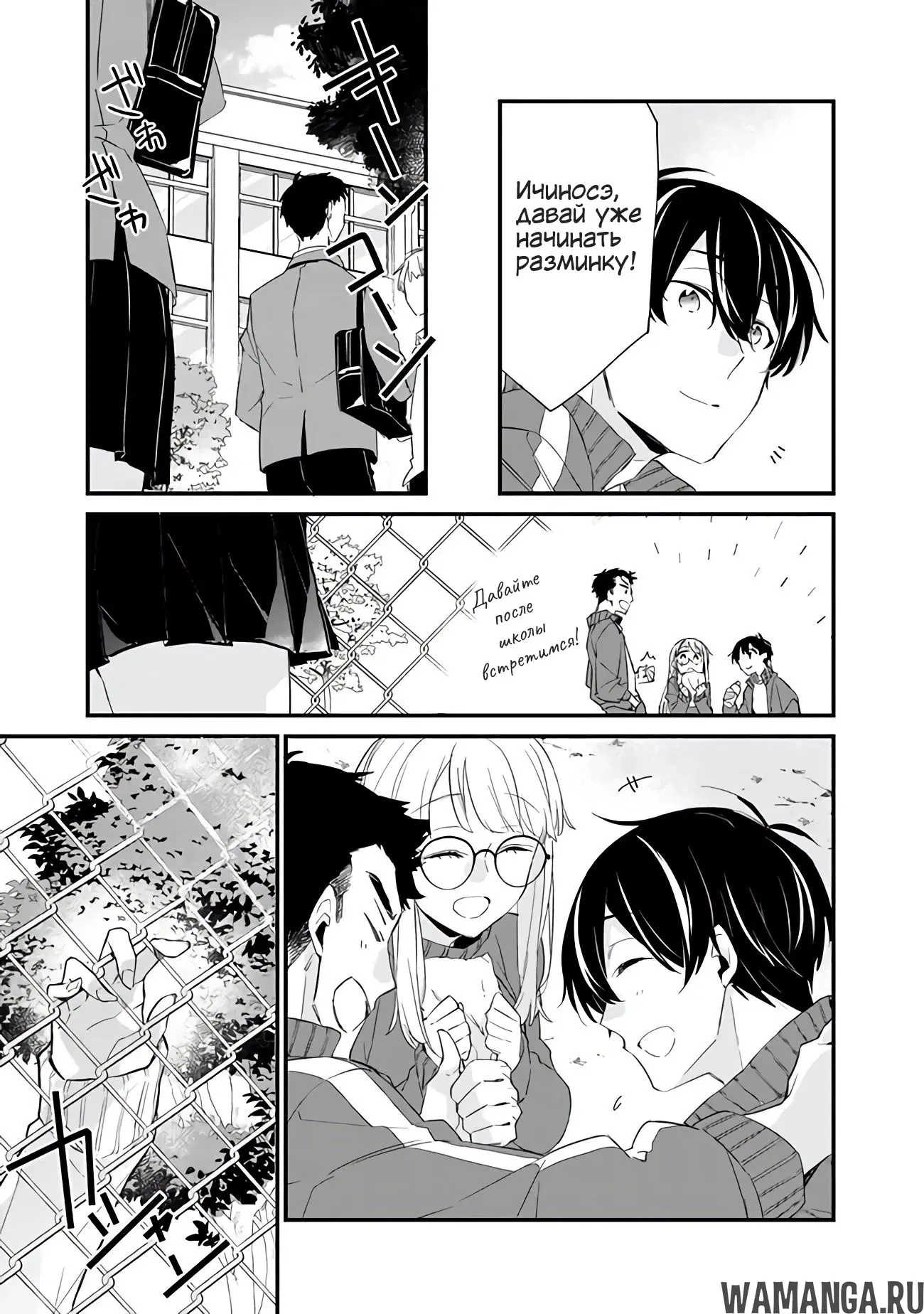 Page 13.000