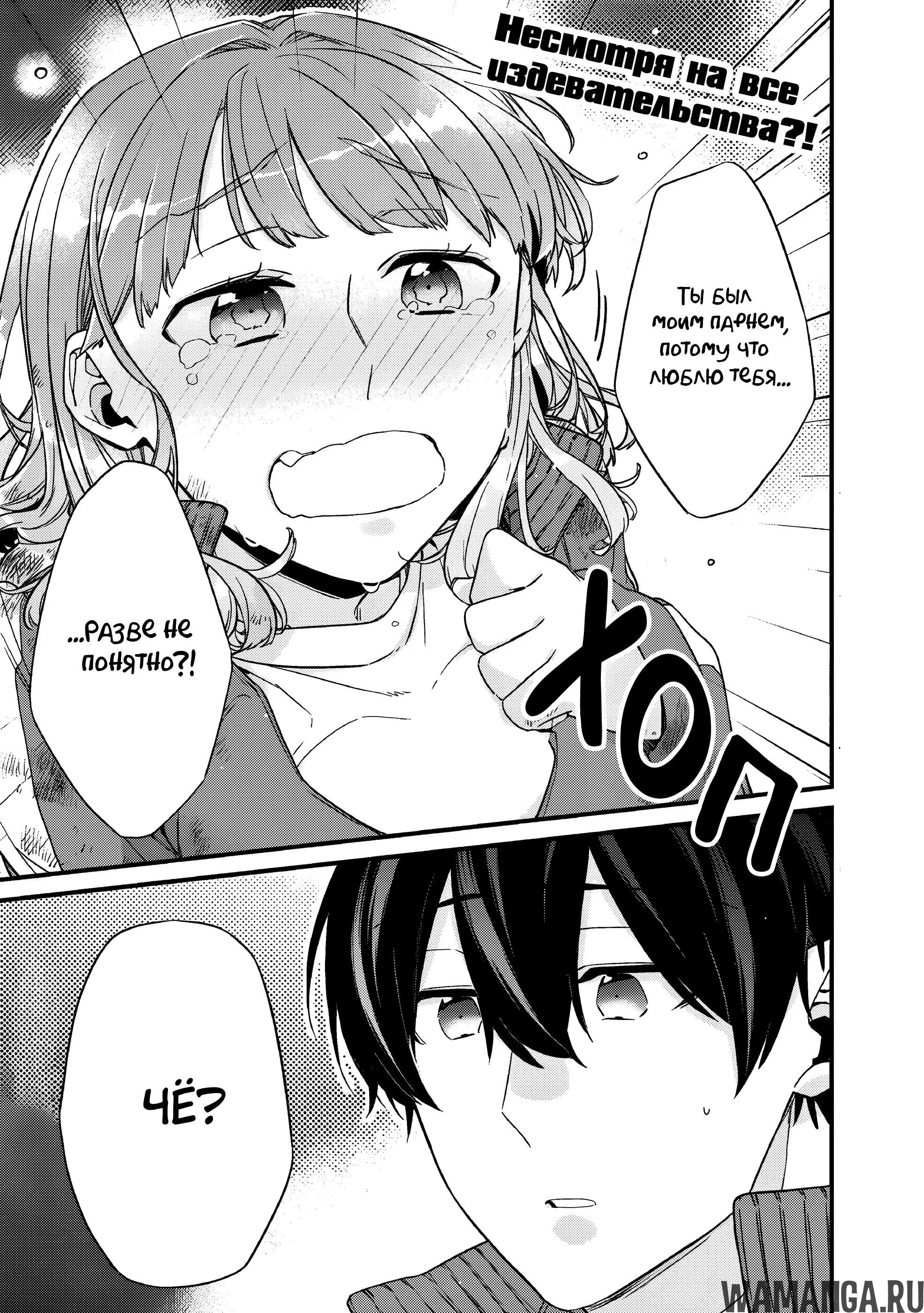 Page 13.000
