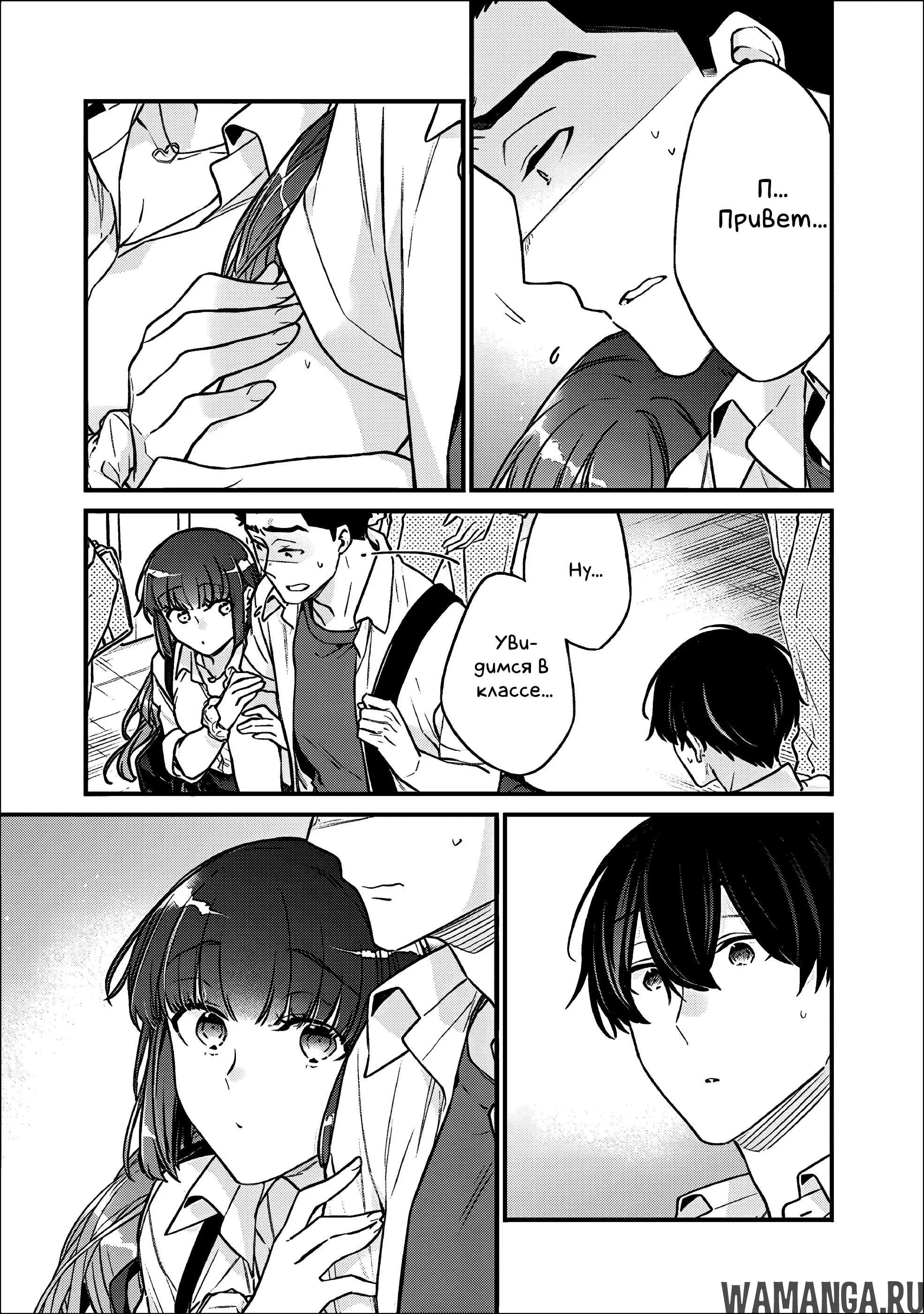 Page 13.000