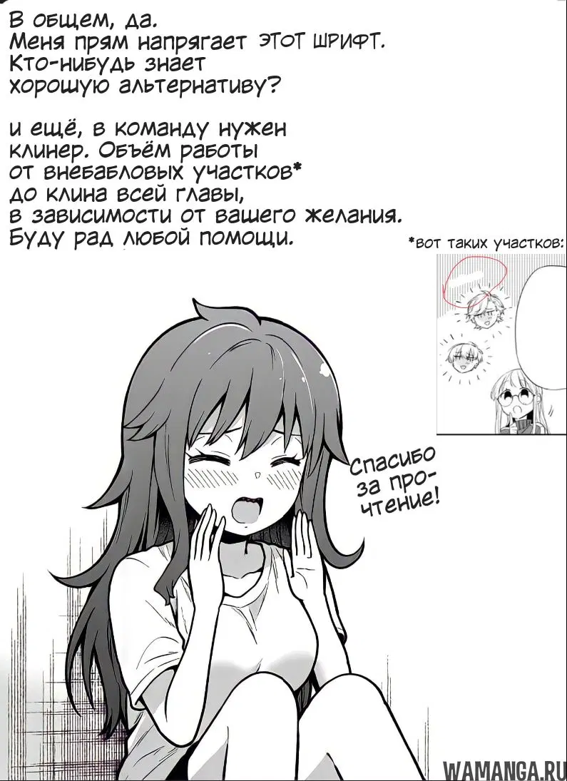 Page 24.000