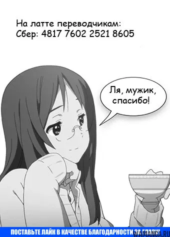 Page 25.000