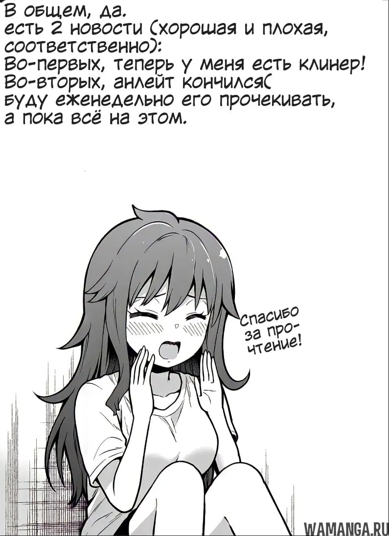 Page 20.000