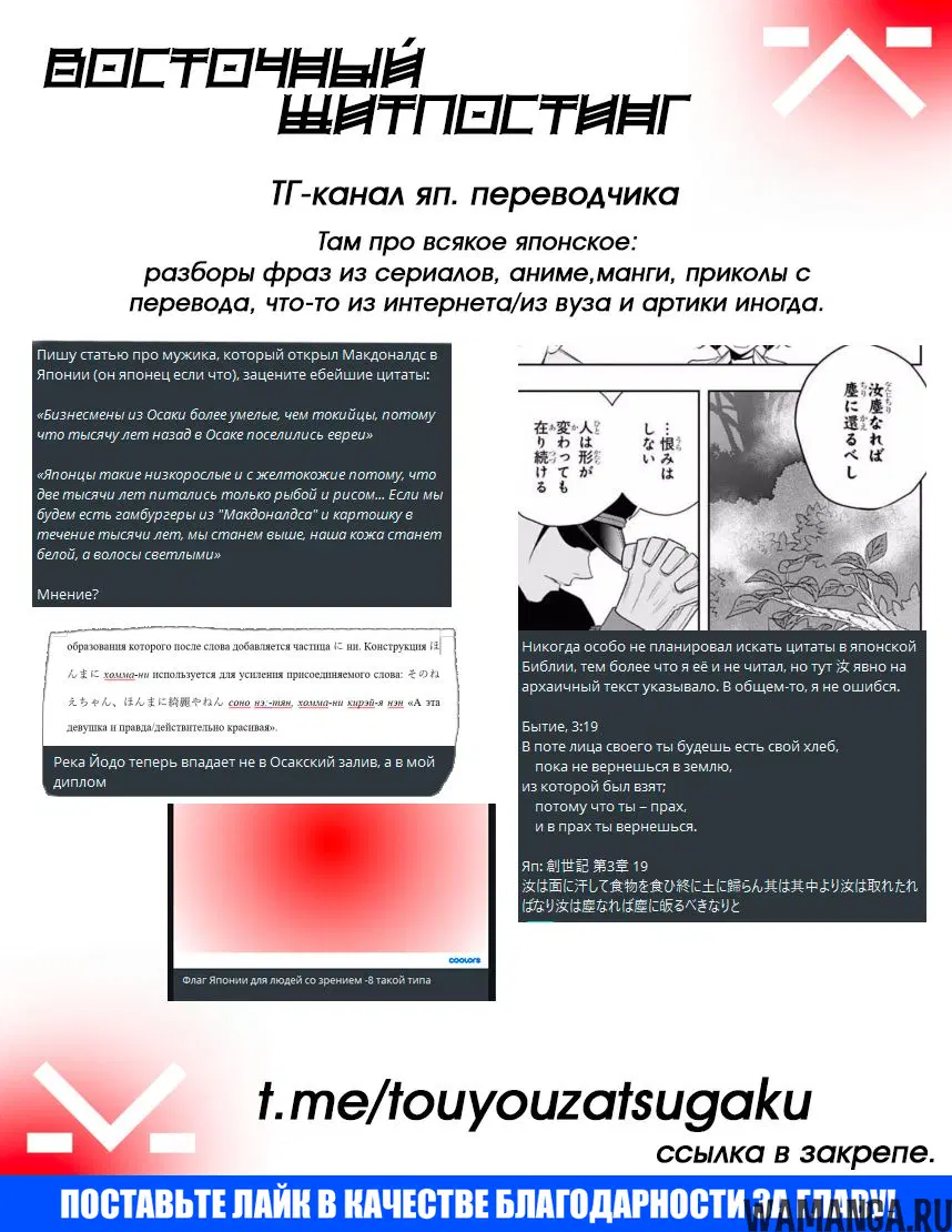 Page 21.000