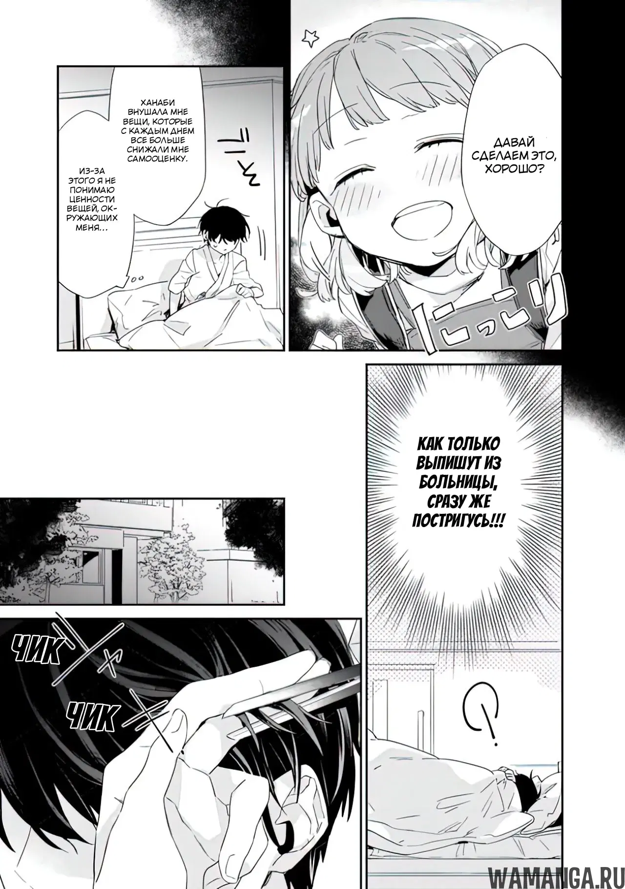 Page 22.000
