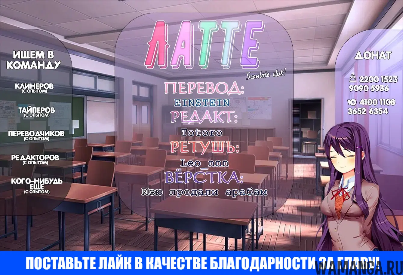 Page 23.000