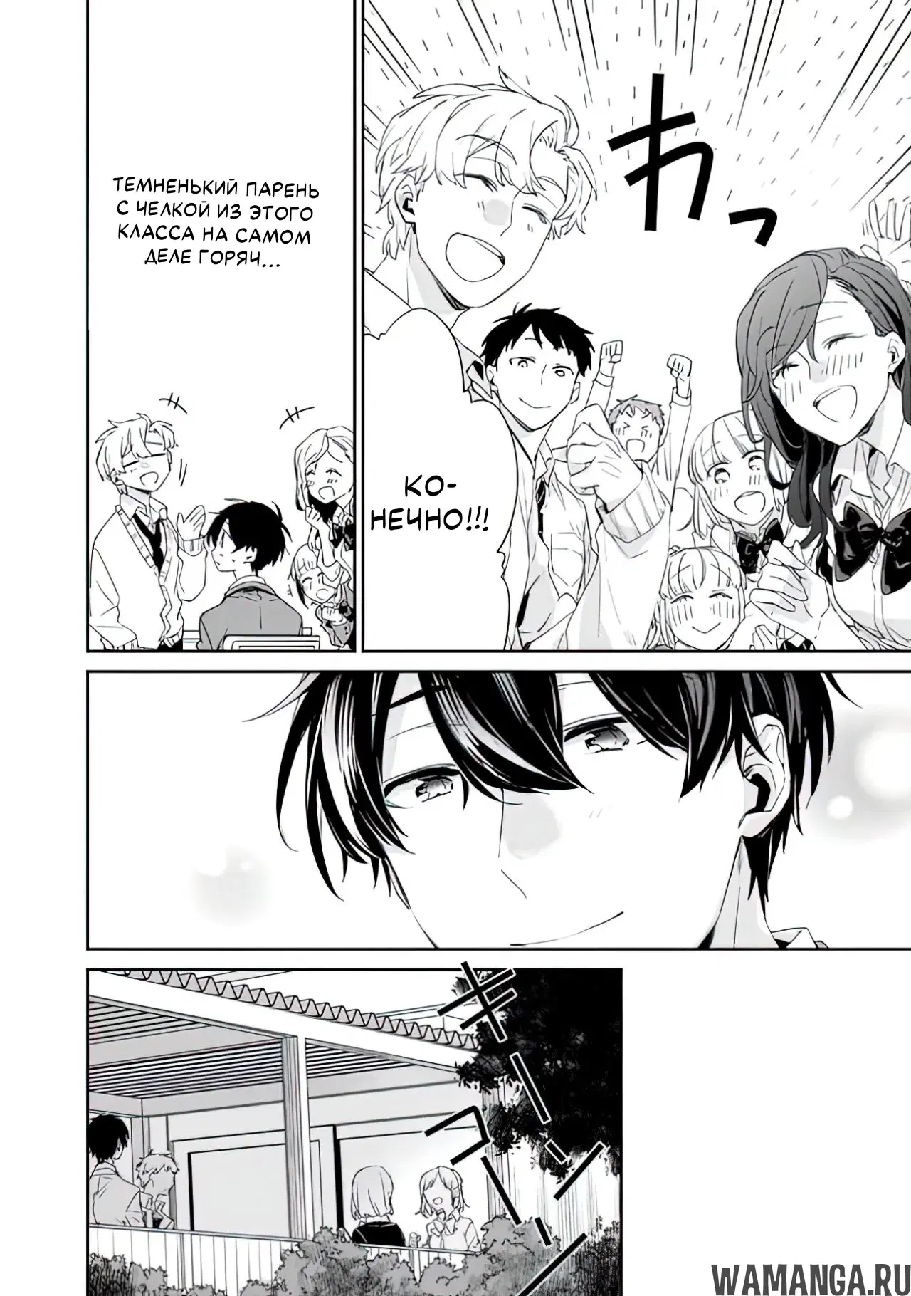Page 31.000