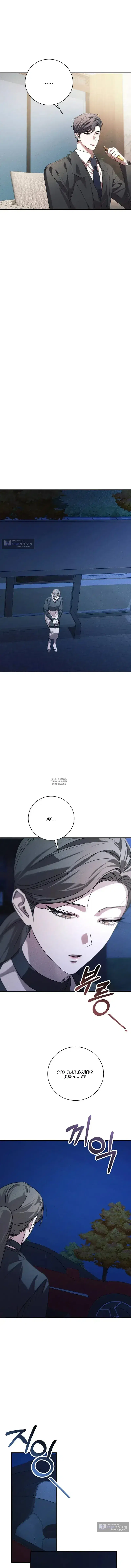 Page 14.000