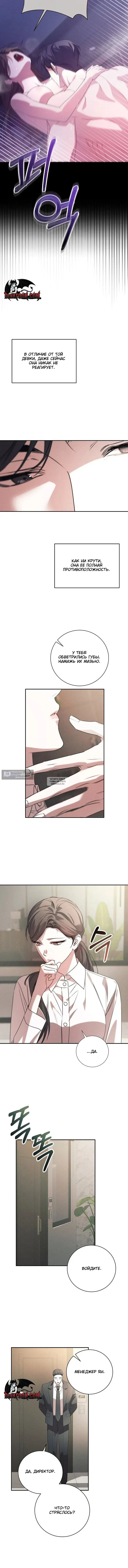 Page 17.000