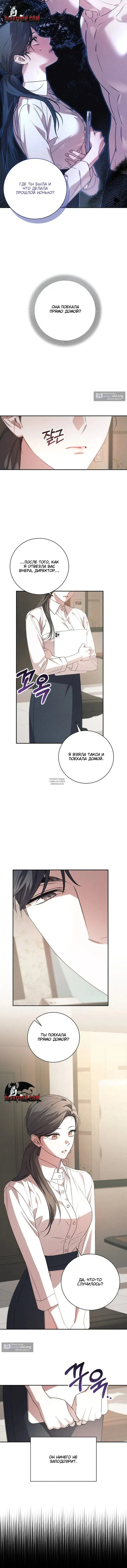 Page 13.000