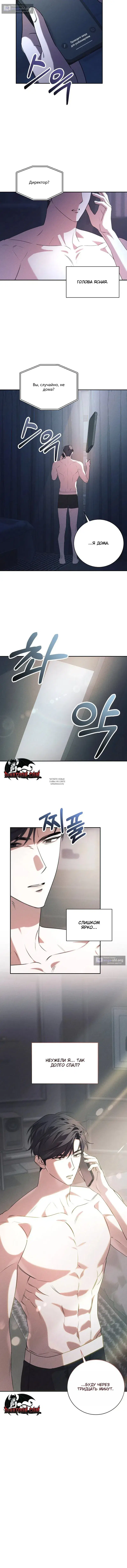 Page 9.000