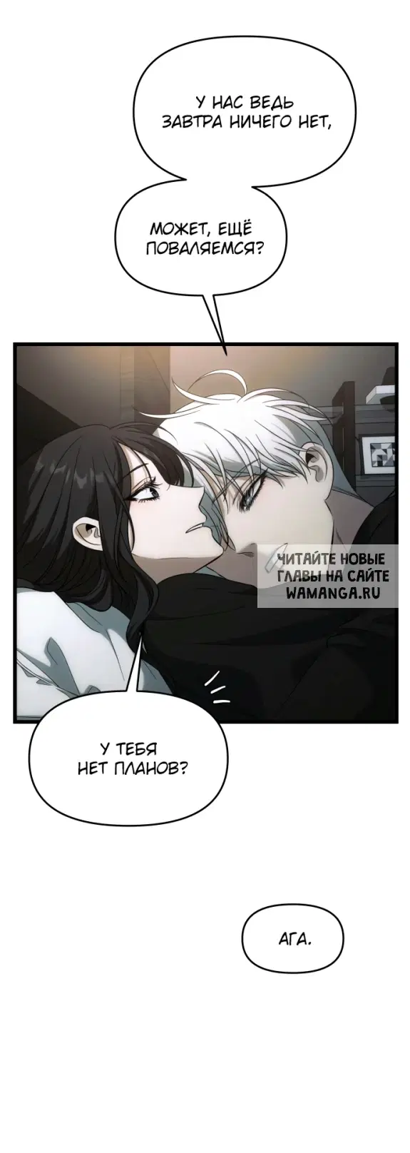 Page 16.000