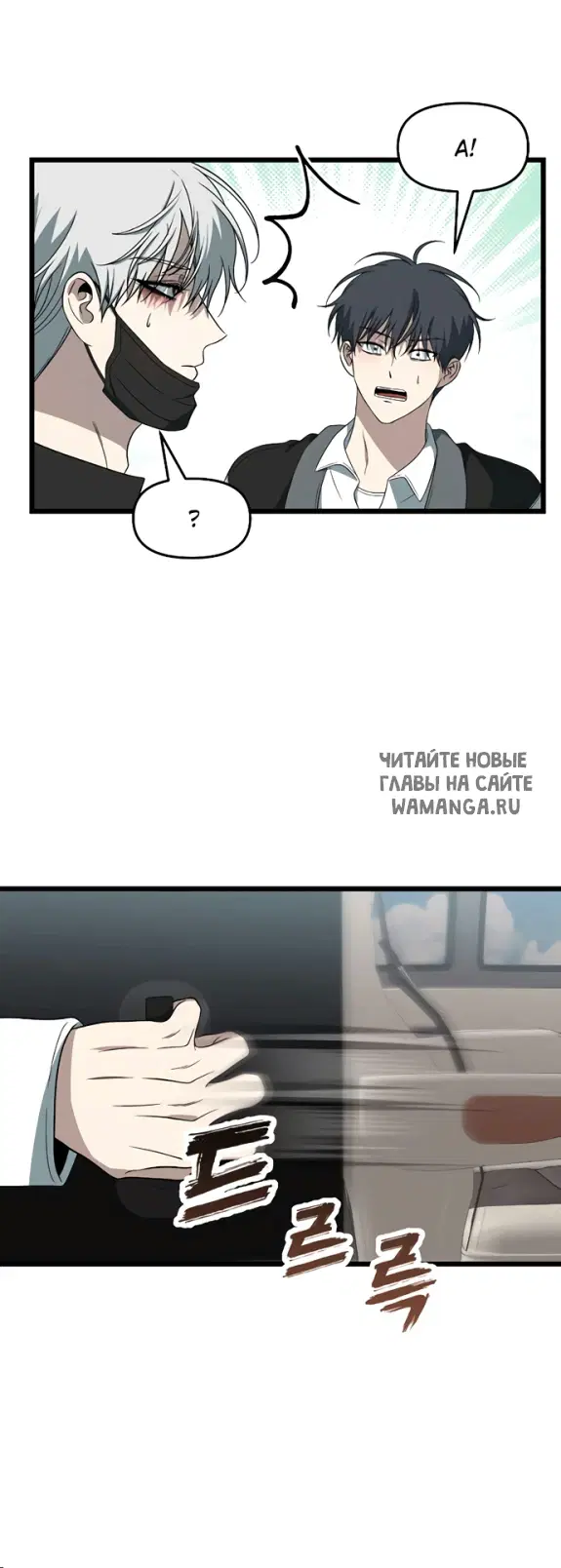 Page 17.000