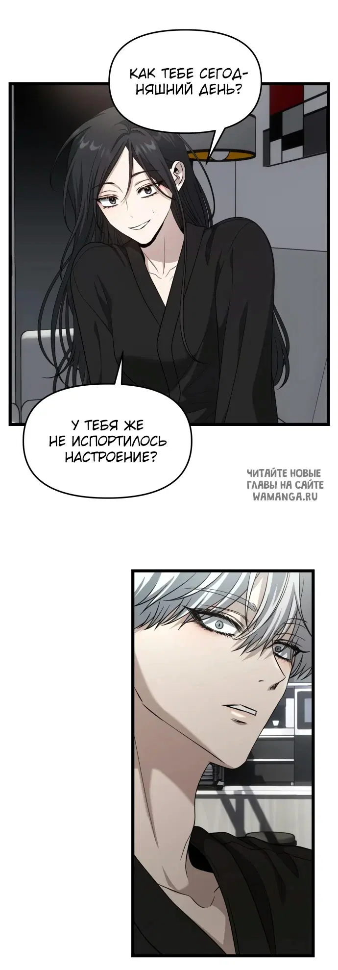 Page 18.000