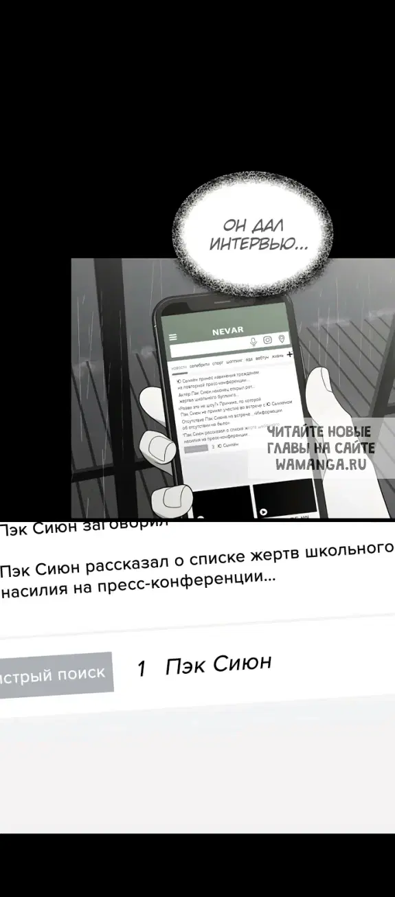 Page 19.000