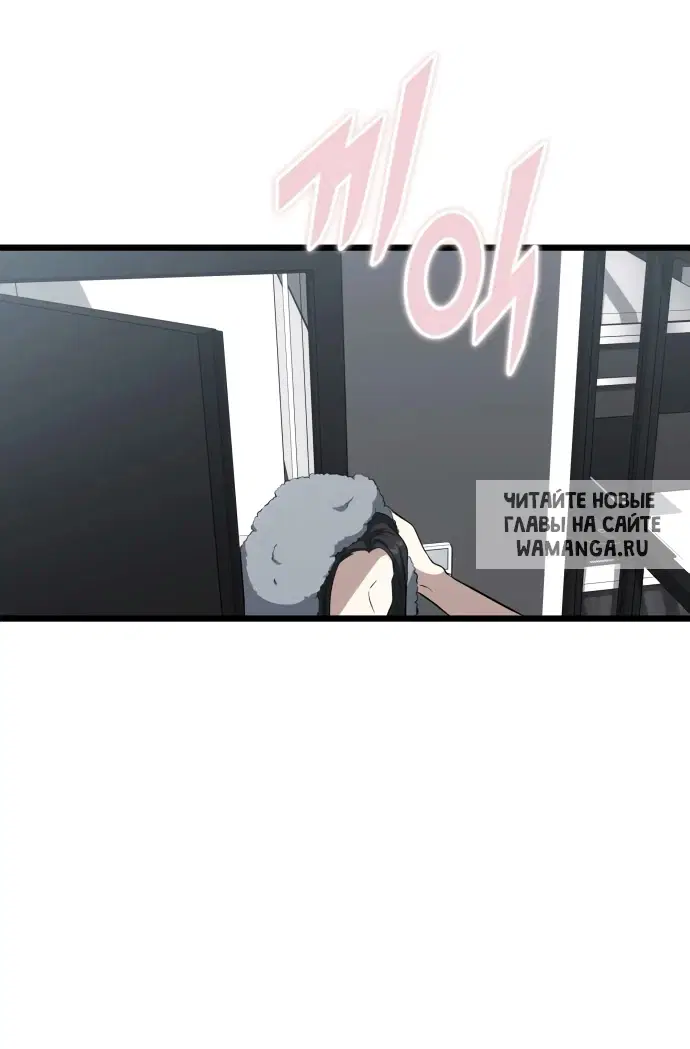 Page 19.000