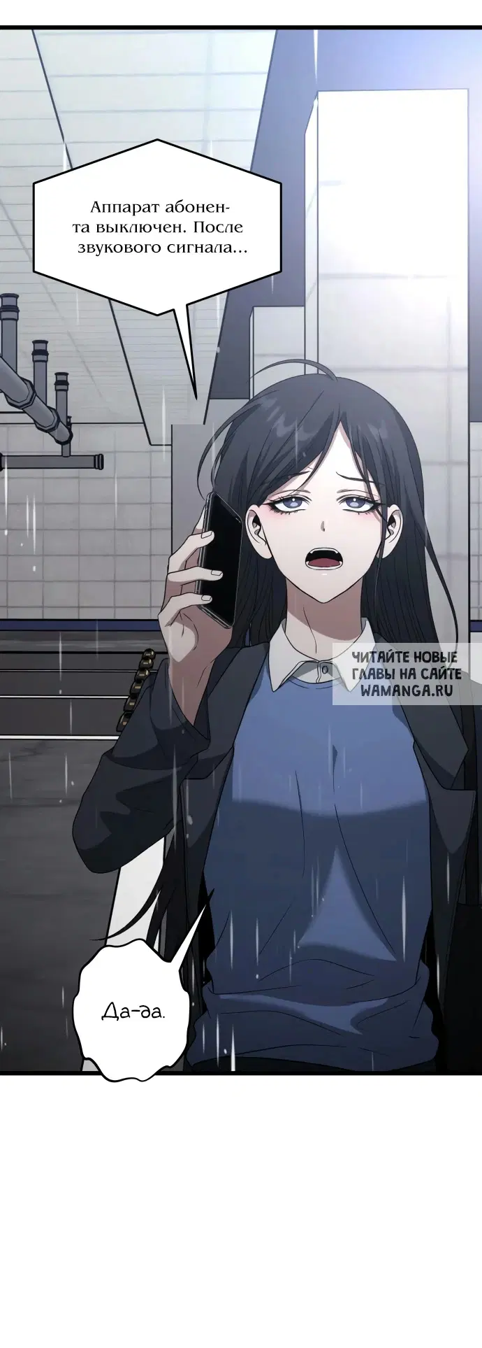 Page 11.000