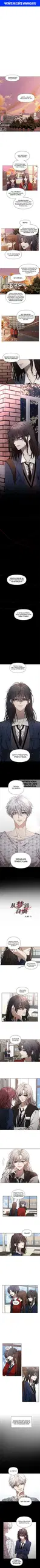 Page 1.000