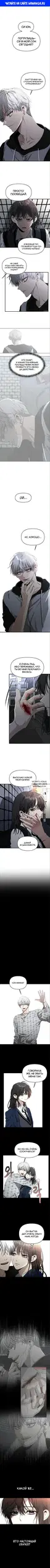 Page 1.000