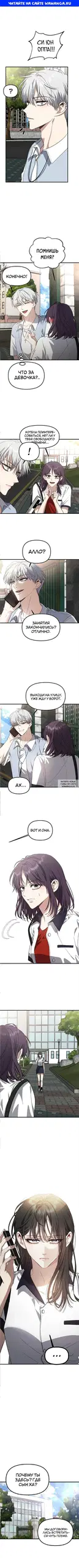 Page 1.000