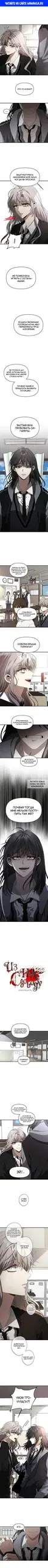 Page 1.000