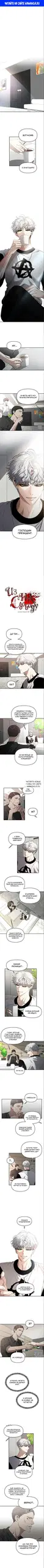 Page 1.000