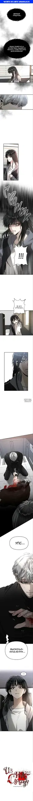 Page 1.000