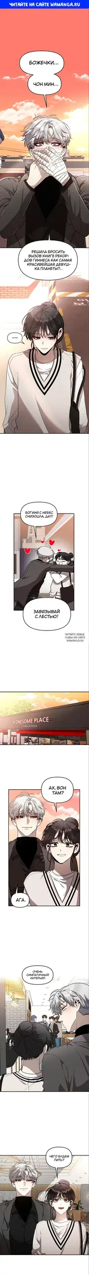 Page 1.000