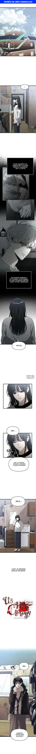 Page 1.000