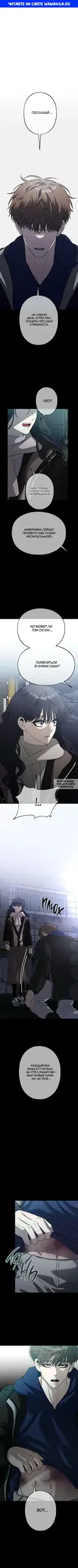 Page 1.000