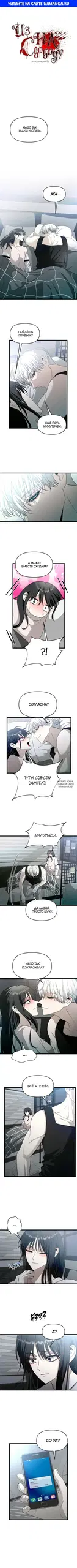 Page 1.000