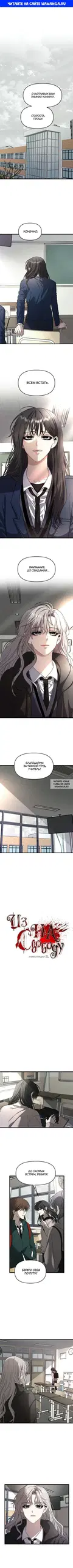 Page 1.000