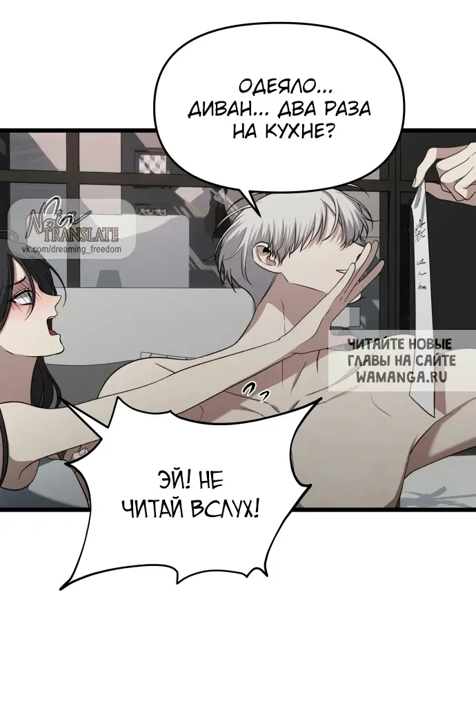 Page 24.000