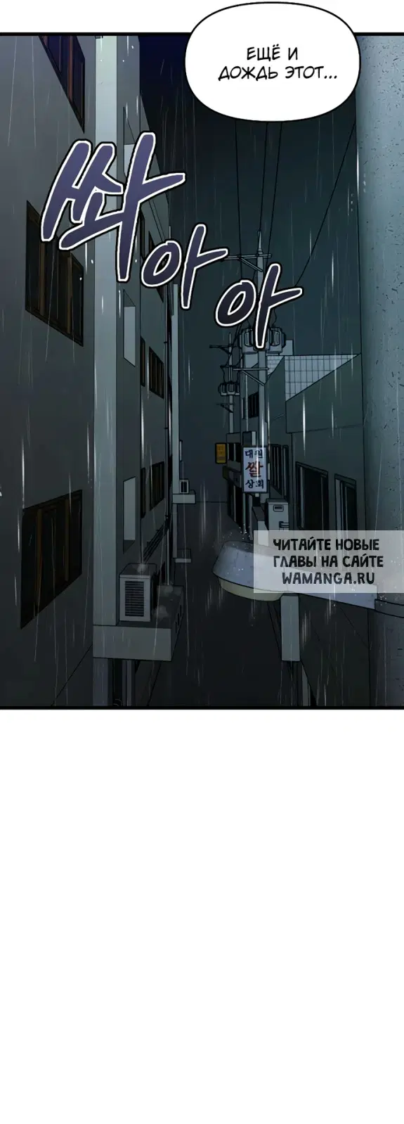 Page 25.000