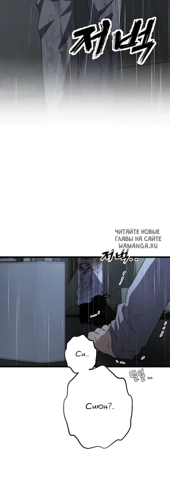 Page 25.000
