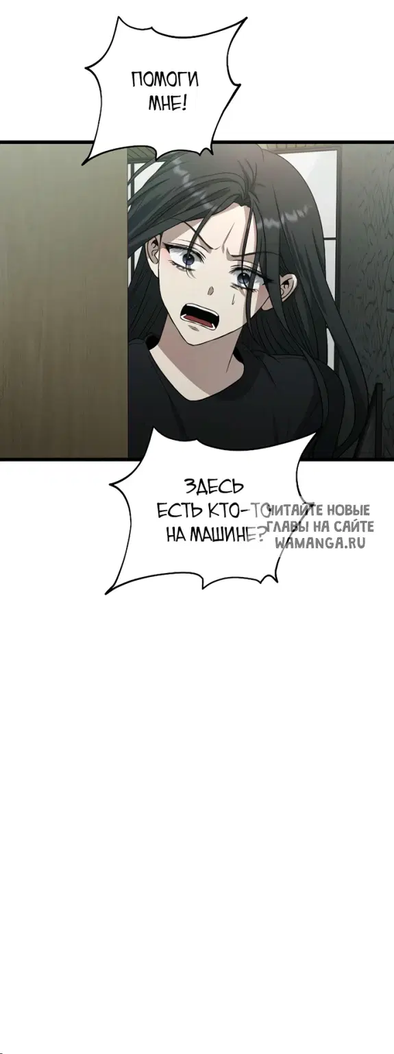 Page 25.000