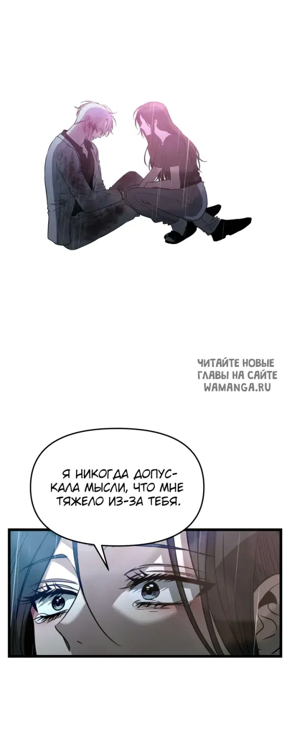 Page 25.000