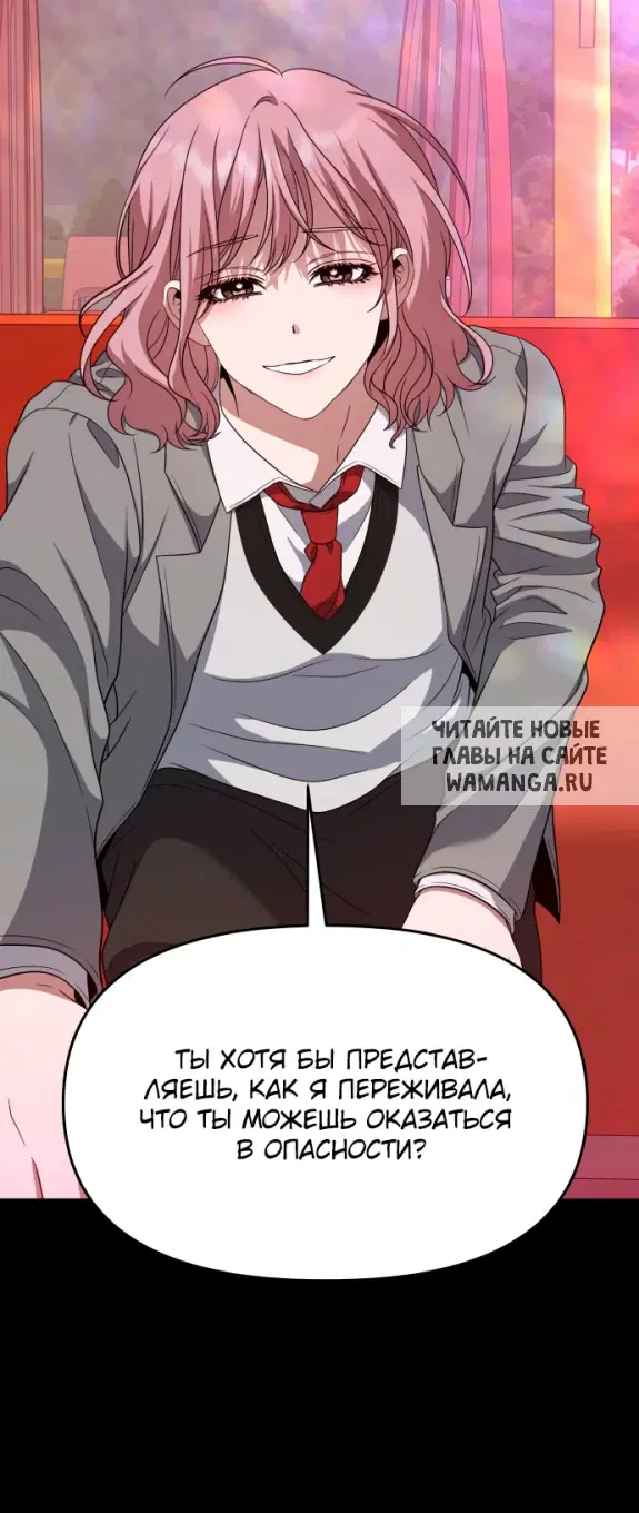 Page 25.000