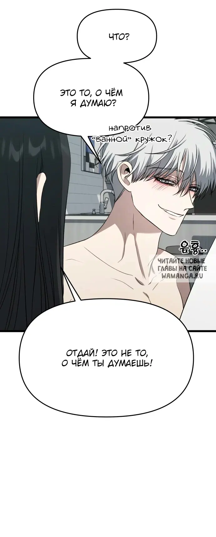 Page 25.000