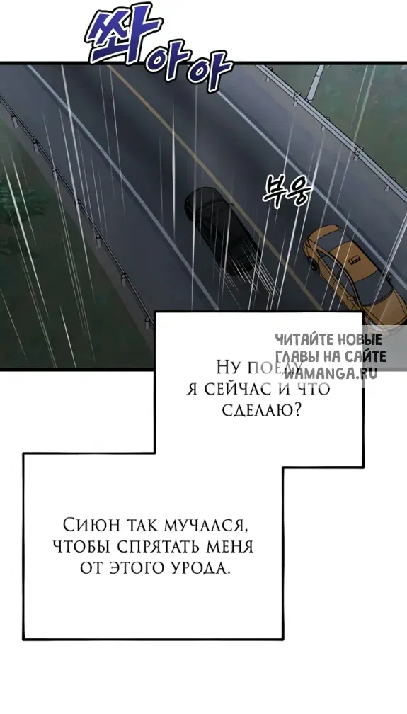 Page 26.000