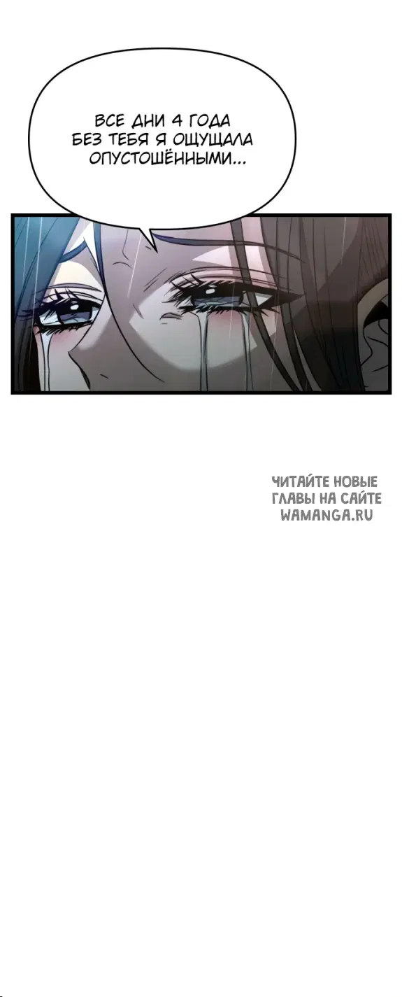 Page 26.000