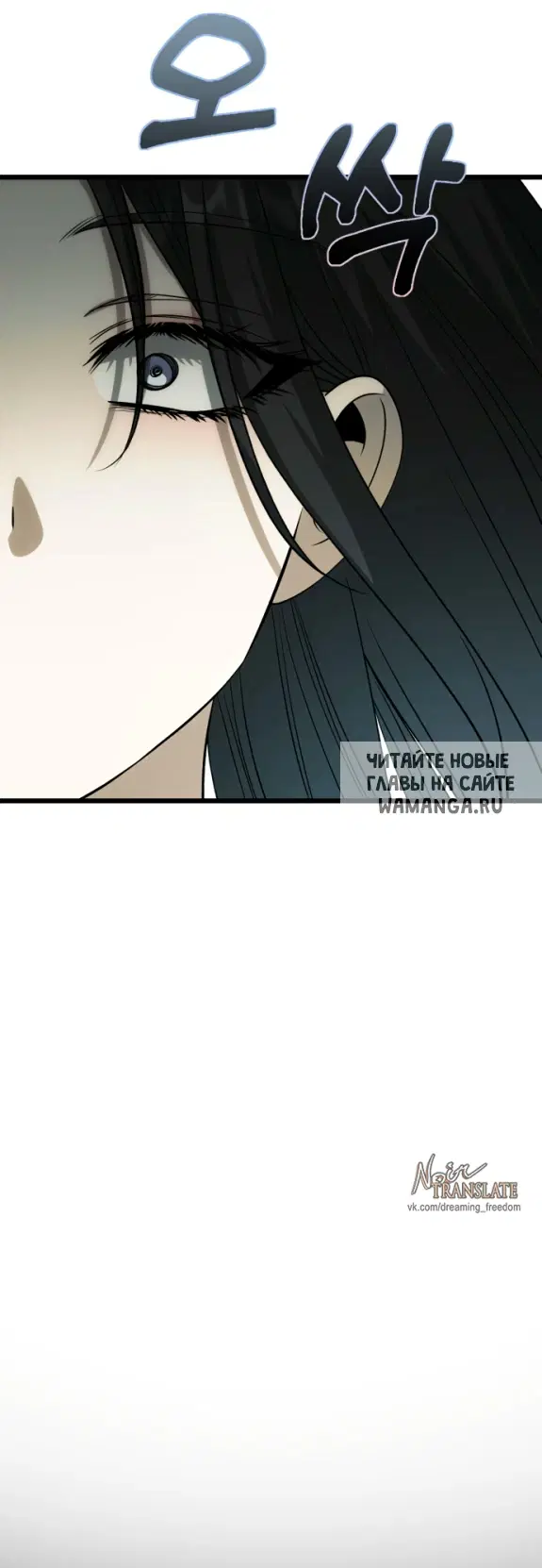 Page 26.000